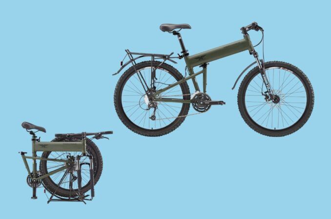 Paratrooper Bike Folding Bicycle Montague Hummer 26inch Folding